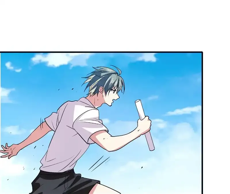 My Classmate Disappeared Chapter 47 page 44