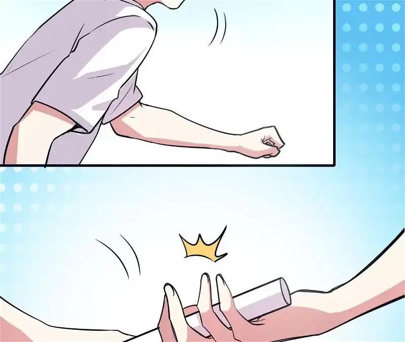My Classmate Disappeared Chapter 47 page 42