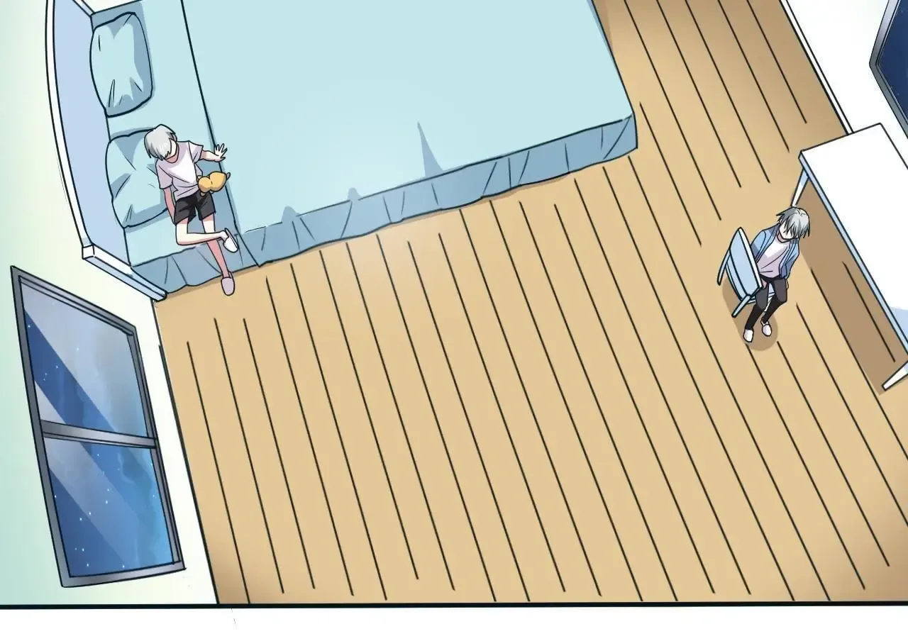 My Classmate Disappeared Chapter 45 page 14