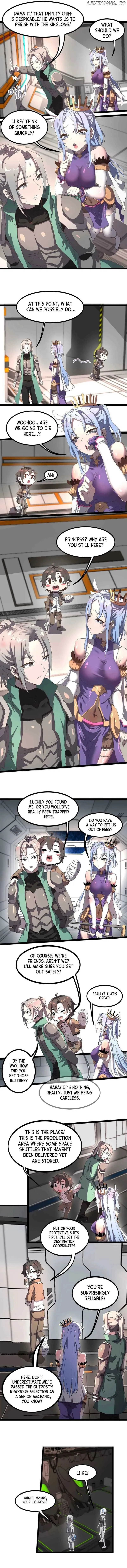 My Clone is the Space Bug King Chapter 1 page 12
