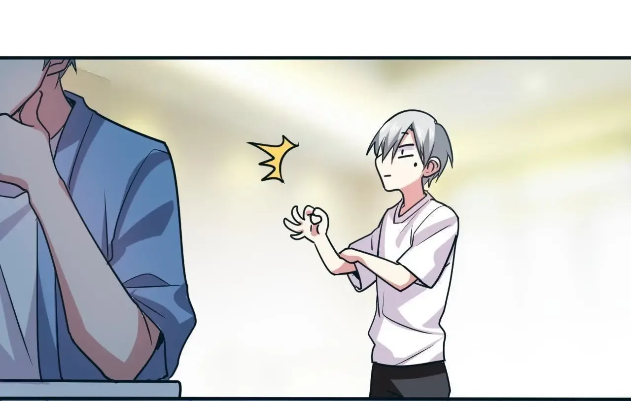 My Classmate Disappeared Chapter 45 page 33