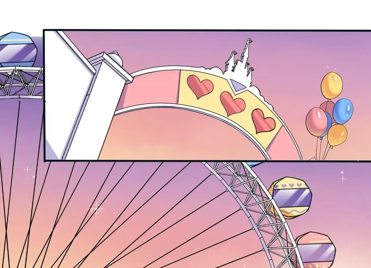My Classmate Disappeared Chapter 45 page 35