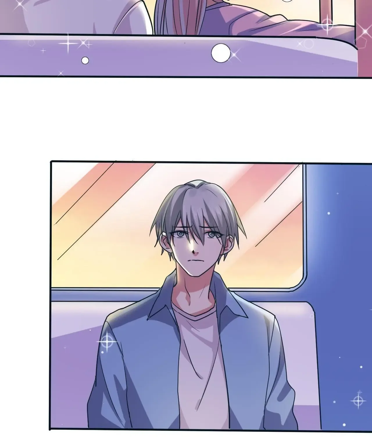 My Classmate Disappeared Chapter 45 page 43