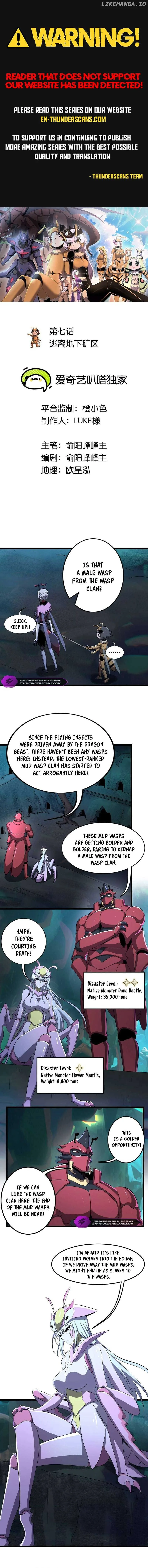 My Clone is the Space Bug King Chapter 7 page 3