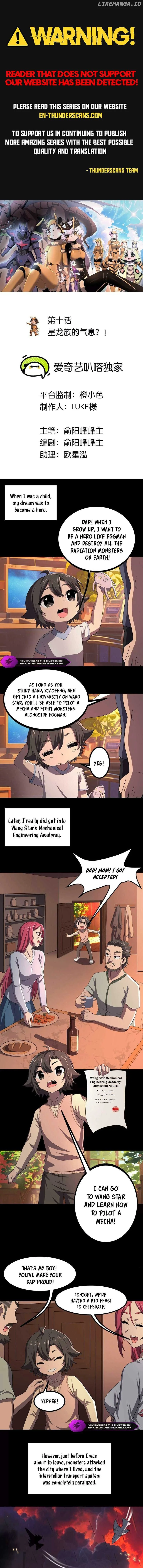 My Clone is the Space Bug King Chapter 10 page 3