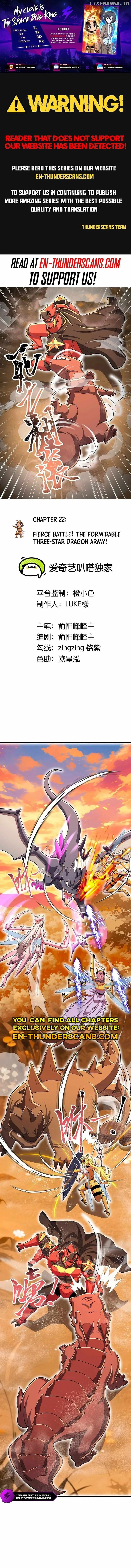 My Clone is the Space Bug King Chapter 22 page 2