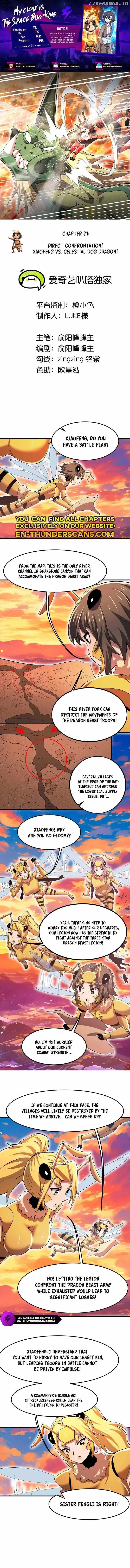 My Clone is the Space Bug King Chapter 21 page 2