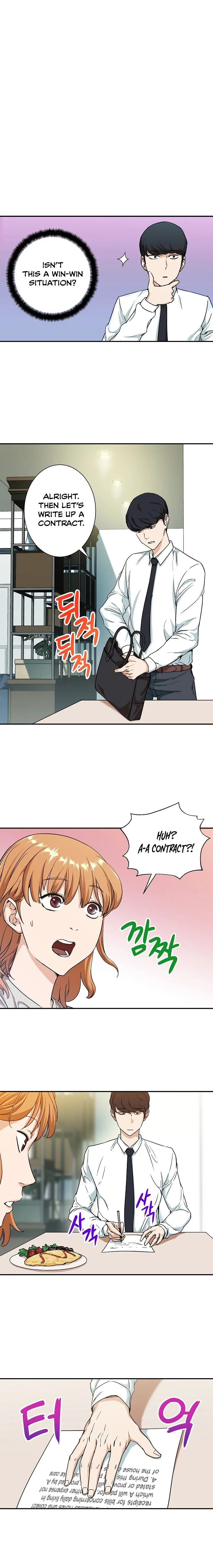 My Dad Is Too Strong Chapter 2 page 12