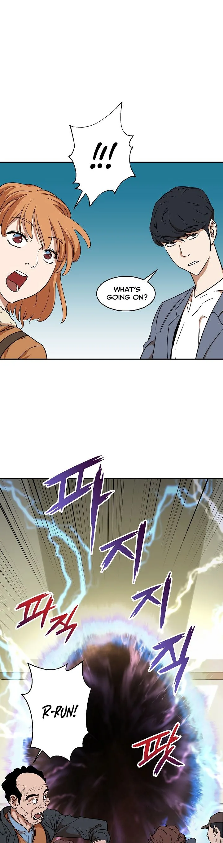My Dad Is Too Strong Chapter 2 page 20