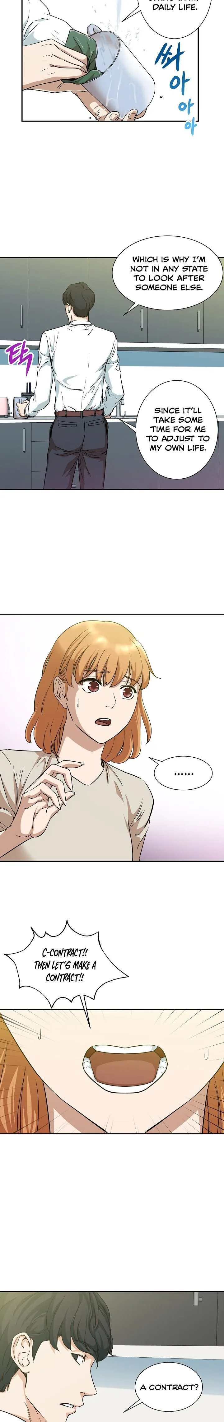 My Dad Is Too Strong Chapter 2 page 9