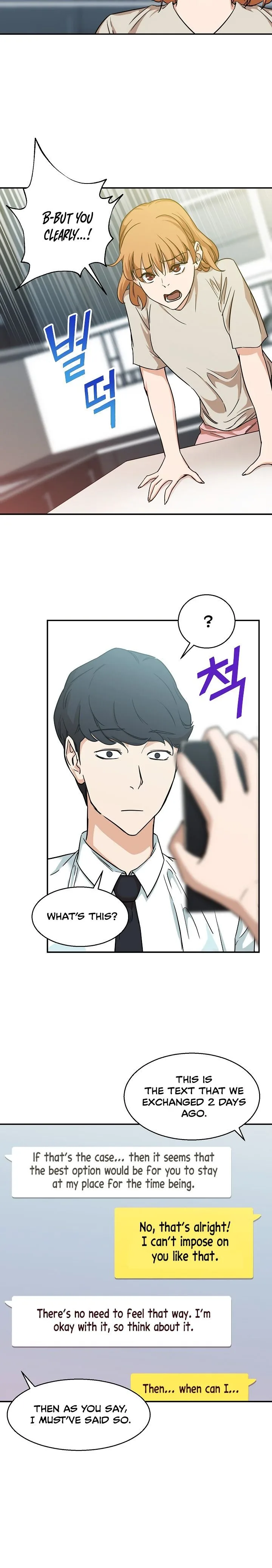 My Dad Is Too Strong Chapter 2 page 7