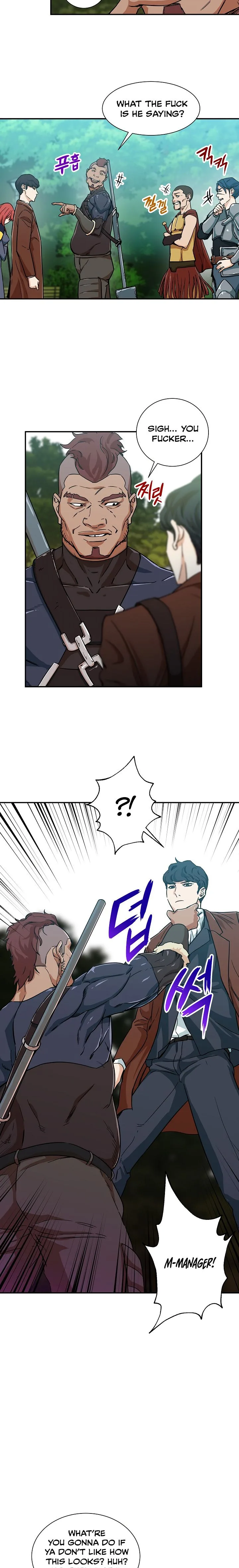 My Dad Is Too Strong Chapter 4 page 22