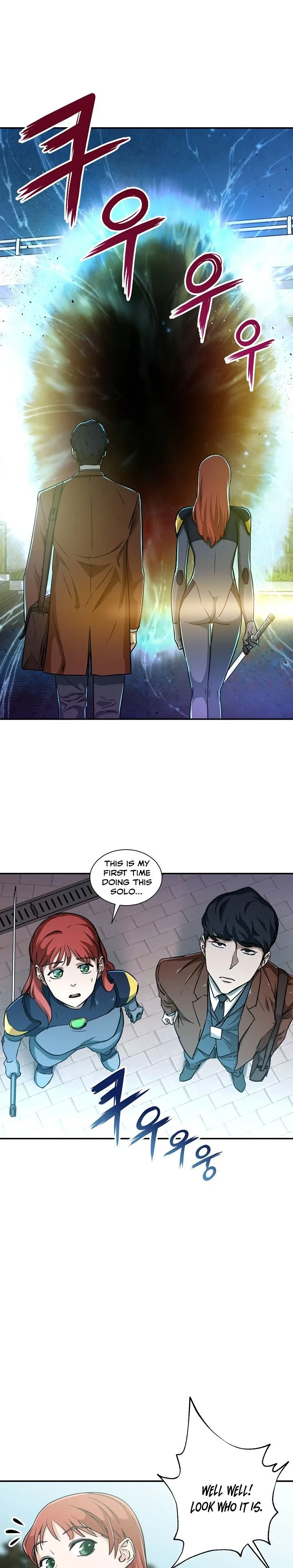My Dad Is Too Strong Chapter 4 page 18