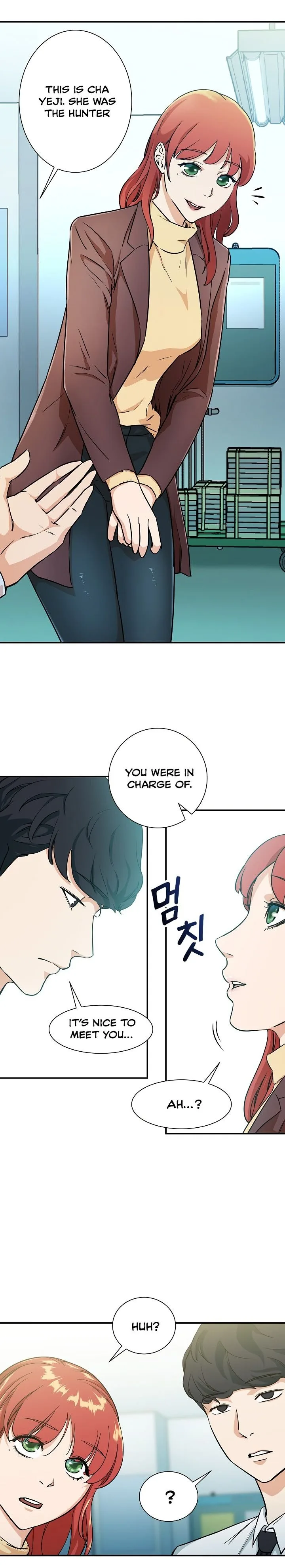 My Dad Is Too Strong Chapter 4 page 6