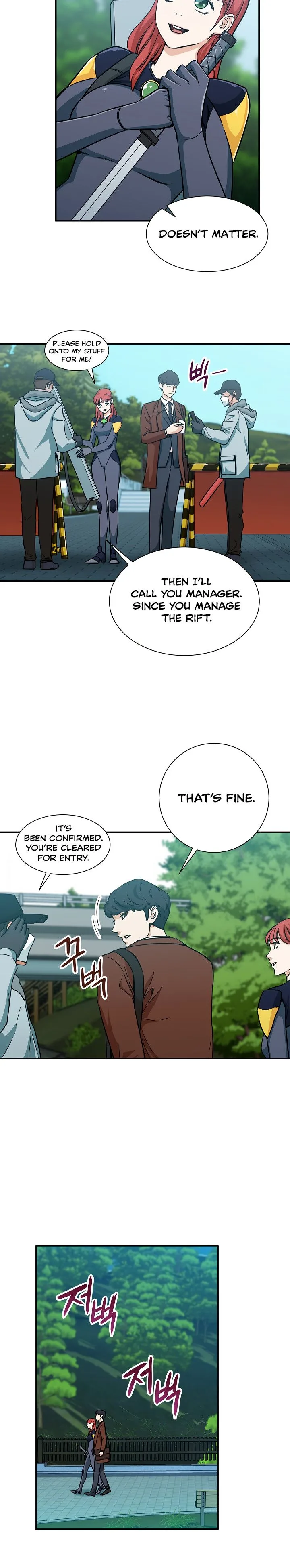 My Dad Is Too Strong Chapter 4 page 17