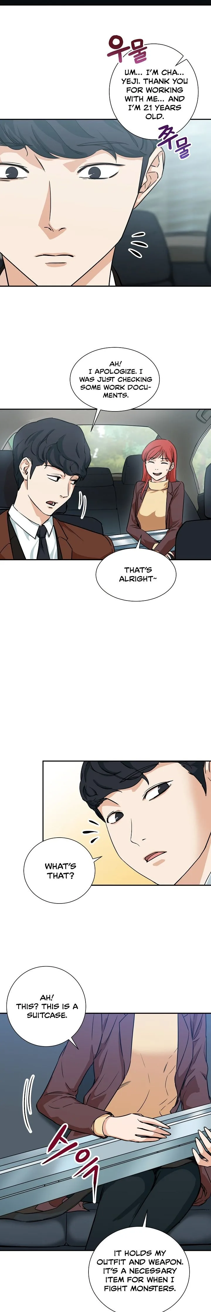 My Dad Is Too Strong Chapter 4 page 13