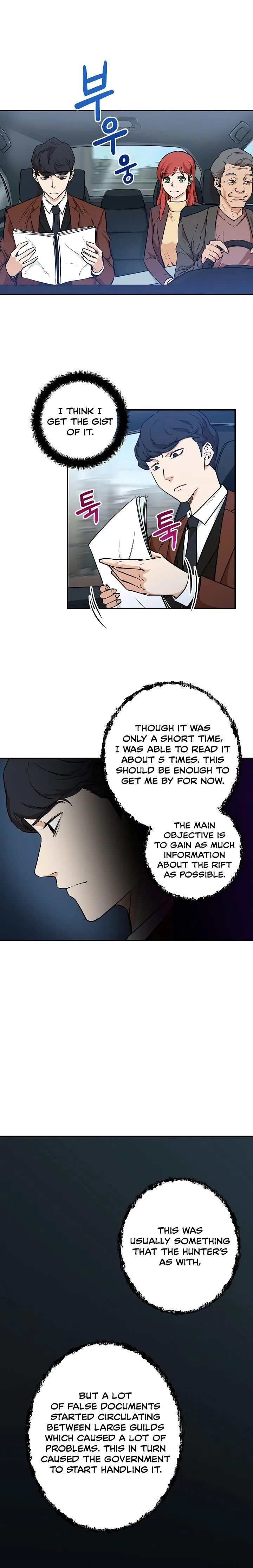 My Dad Is Too Strong Chapter 4 page 12