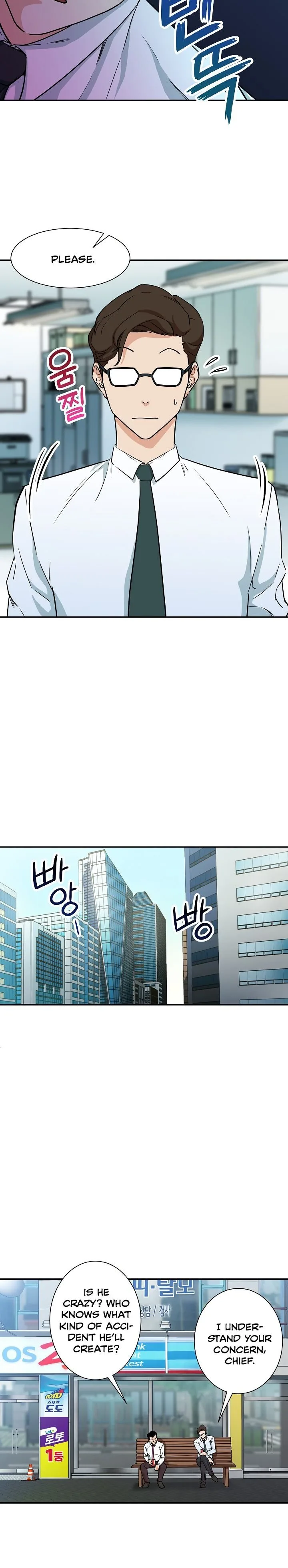 My Dad Is Too Strong Chapter 4 page 10