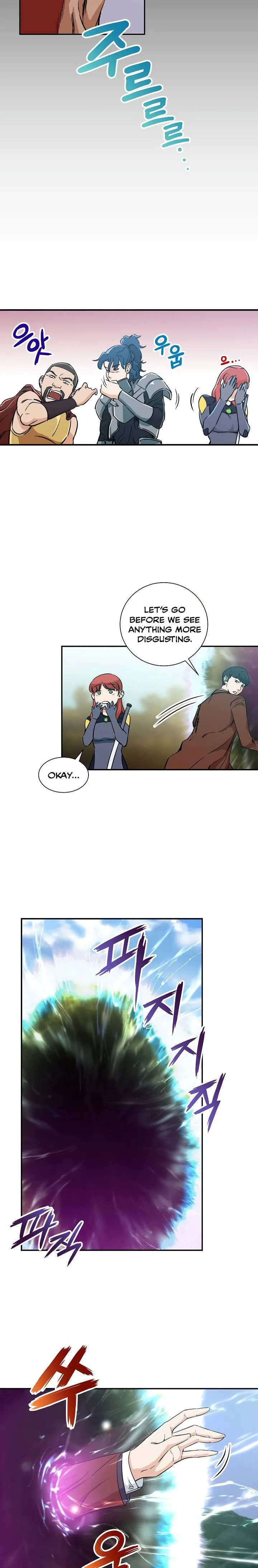 My Dad Is Too Strong Chapter 5 page 10
