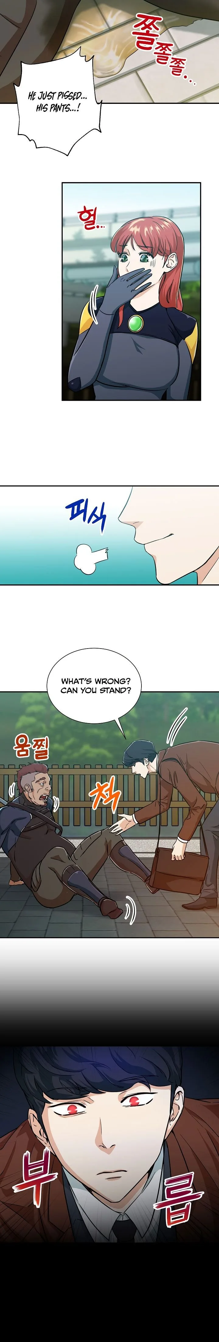 My Dad Is Too Strong Chapter 5 page 8