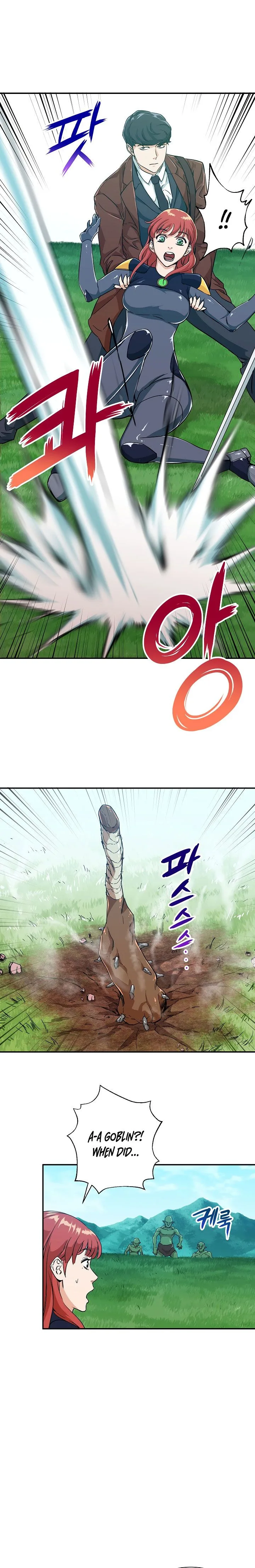 My Dad Is Too Strong Chapter 5 page 18