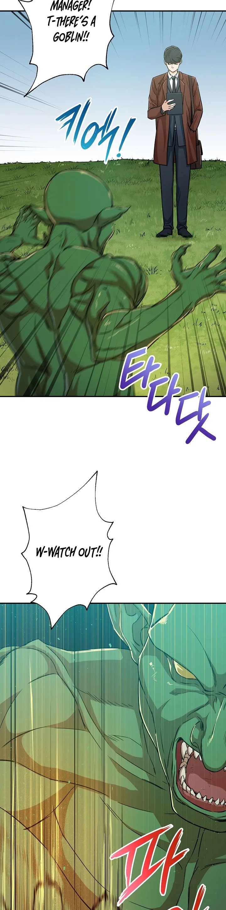 My Dad Is Too Strong Chapter 5 page 25