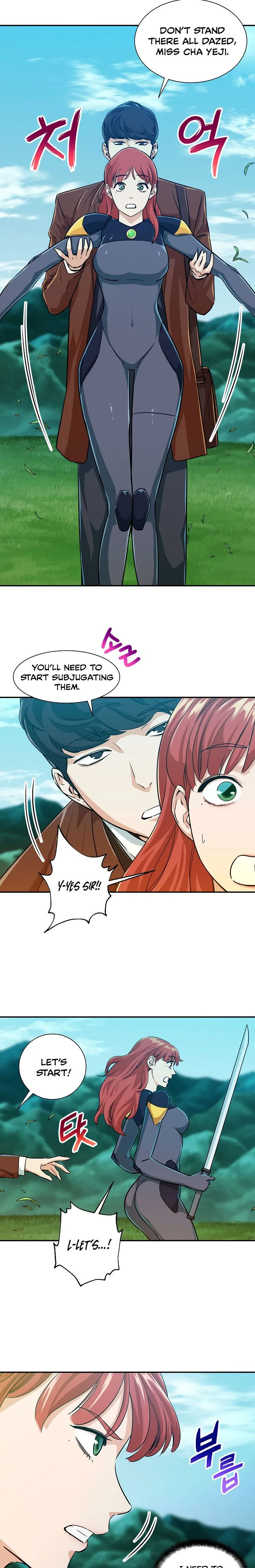 My Dad Is Too Strong Chapter 5 page 19