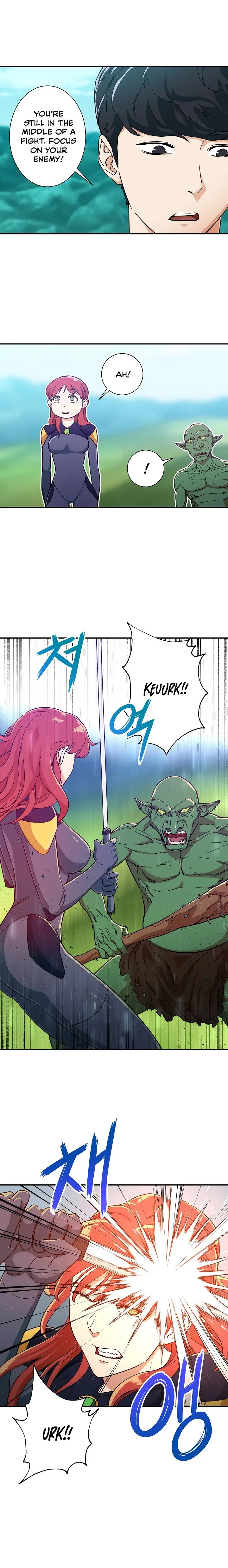 My Dad Is Too Strong Chapter 6 page 6