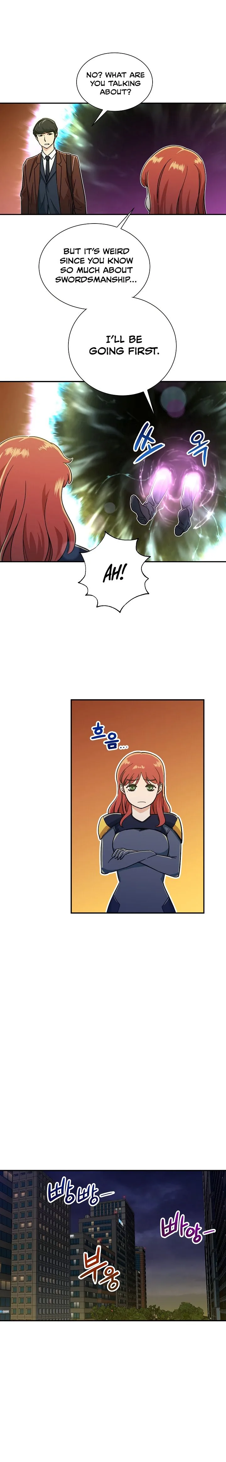 My Dad Is Too Strong Chapter 6 page 18