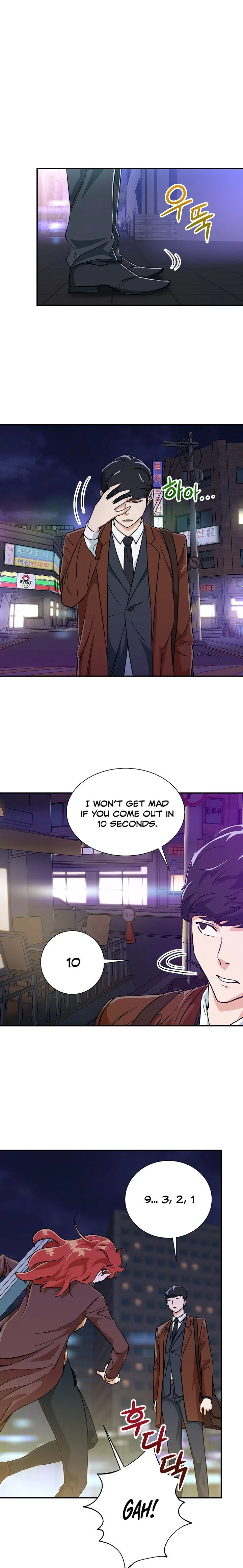 My Dad Is Too Strong Chapter 6 page 20