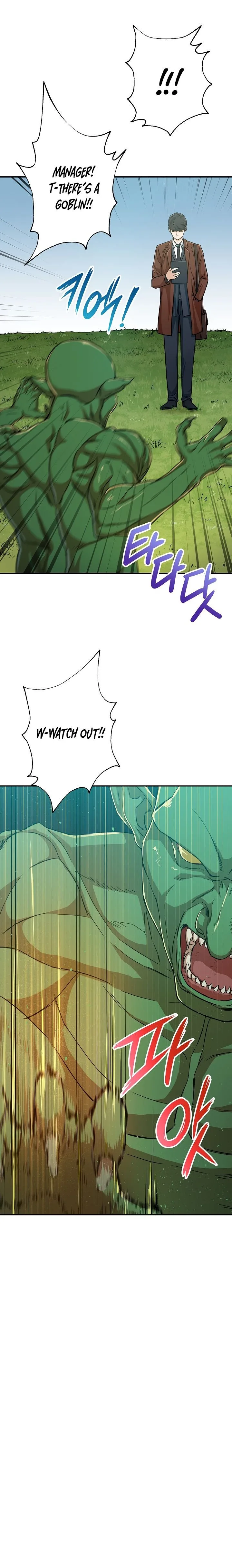 My Dad Is Too Strong Chapter 6 page 3