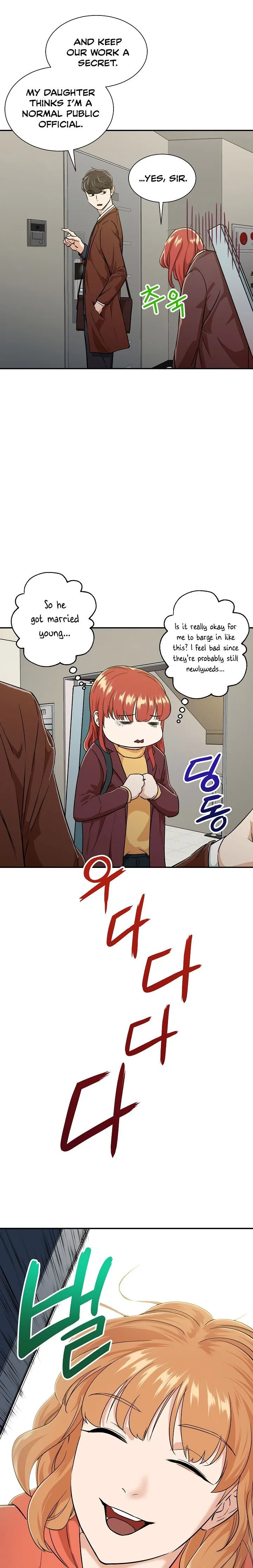 My Dad Is Too Strong Chapter 7 page 6