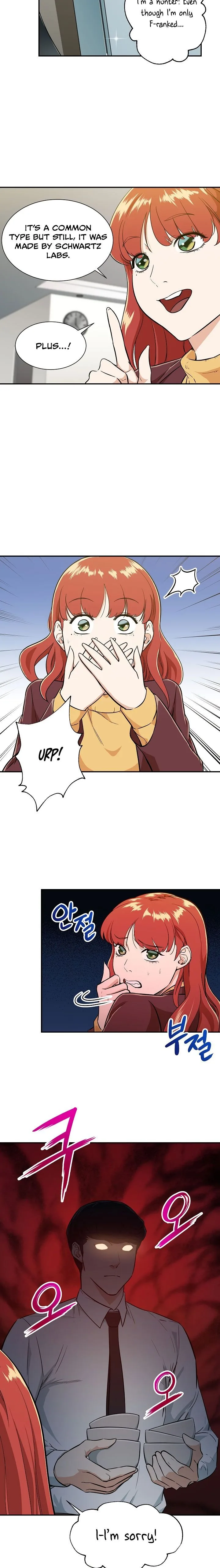 My Dad Is Too Strong Chapter 7 page 13