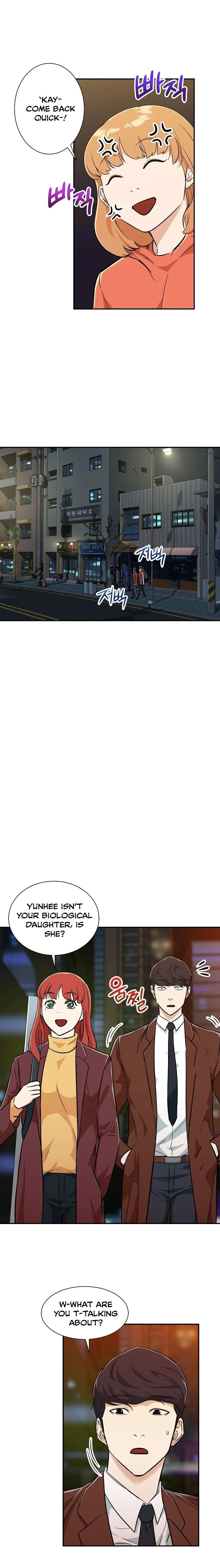 My Dad Is Too Strong Chapter 7 page 18