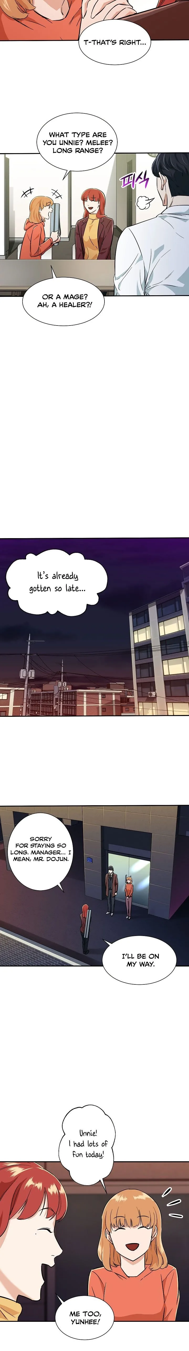 My Dad Is Too Strong Chapter 7 page 16