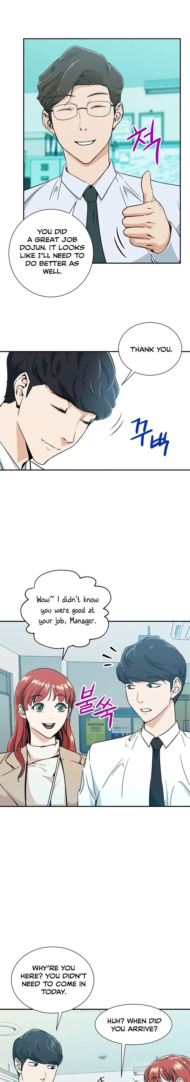 My Dad Is Too Strong Chapter 8 page 6