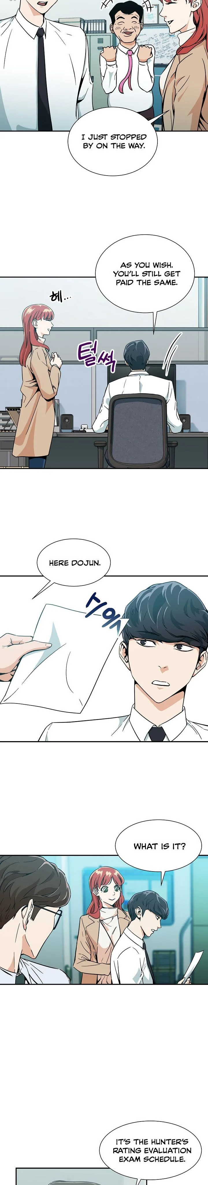 My Dad Is Too Strong Chapter 8 page 7