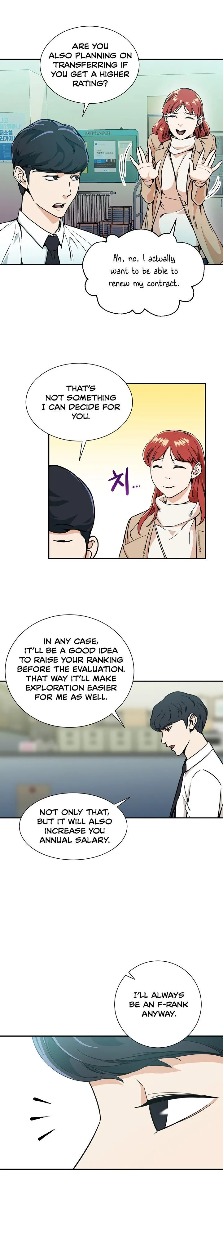 My Dad Is Too Strong Chapter 8 page 11