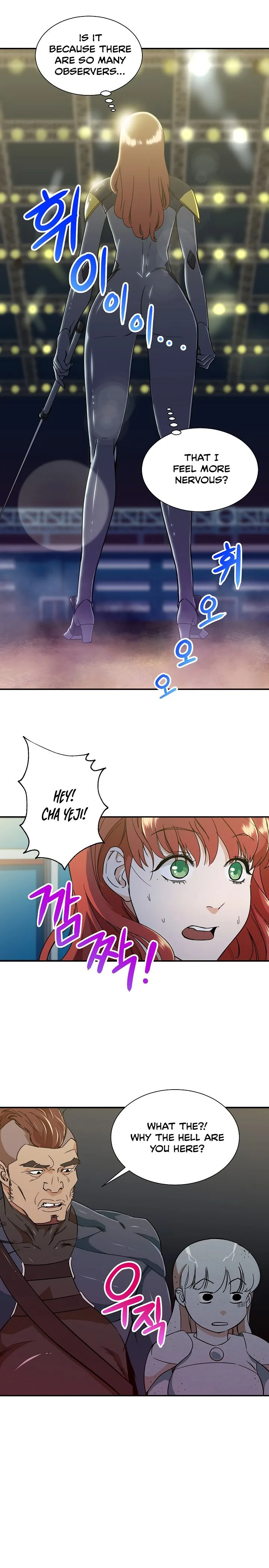 My Dad Is Too Strong Chapter 10 page 11