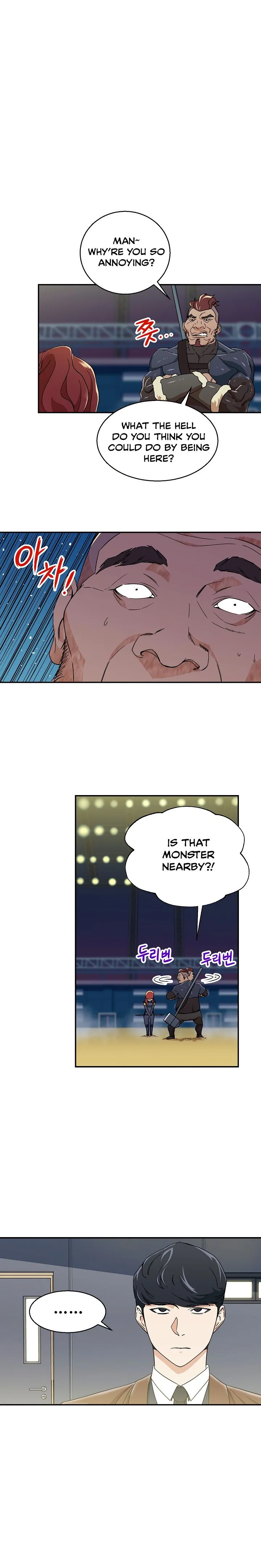 My Dad Is Too Strong Chapter 10 page 14