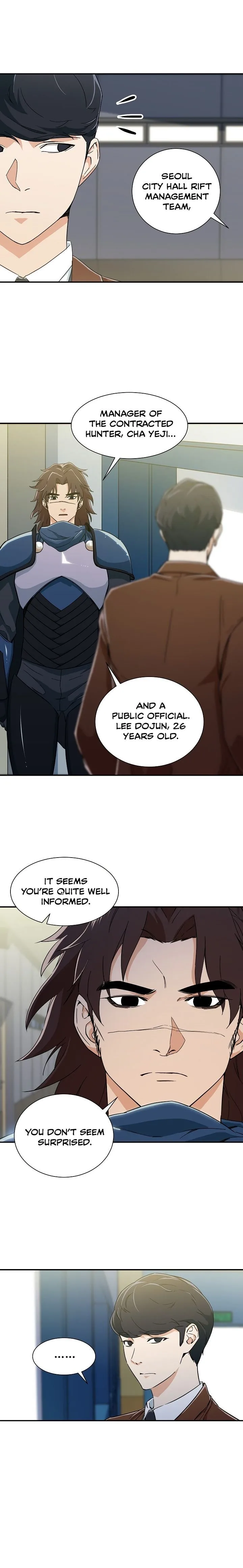 My Dad Is Too Strong Chapter 10 page 15