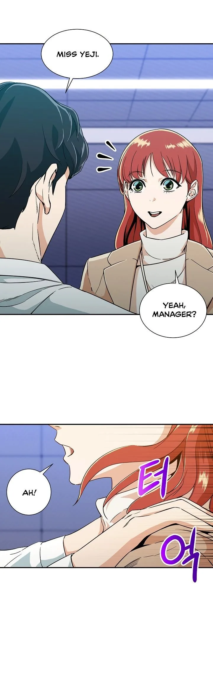 My Dad Is Too Strong Chapter 8 page 21