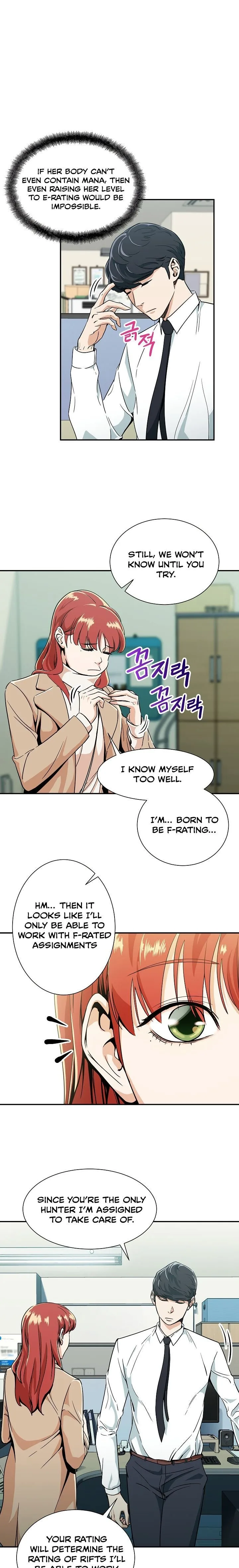 My Dad Is Too Strong Chapter 8 page 13