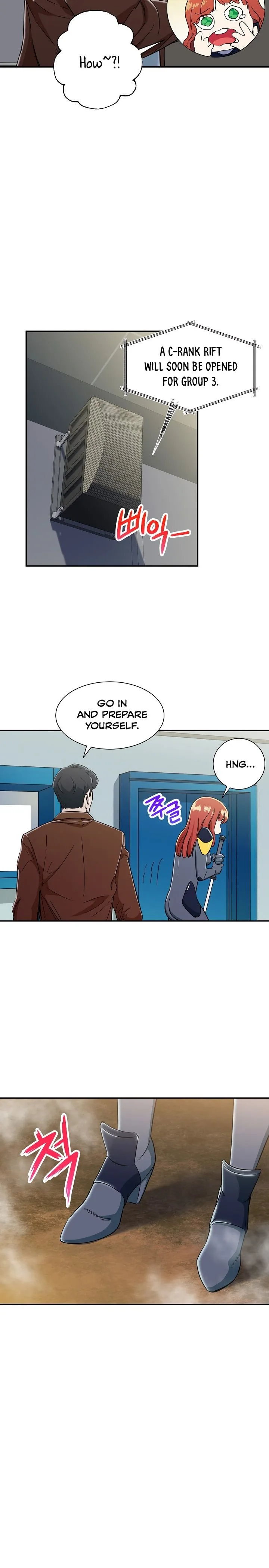 My Dad Is Too Strong Chapter 10 page 10