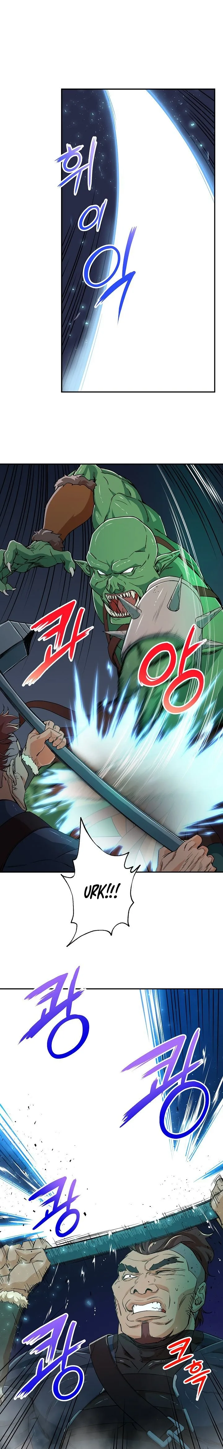 My Dad Is Too Strong Chapter 11 page 7
