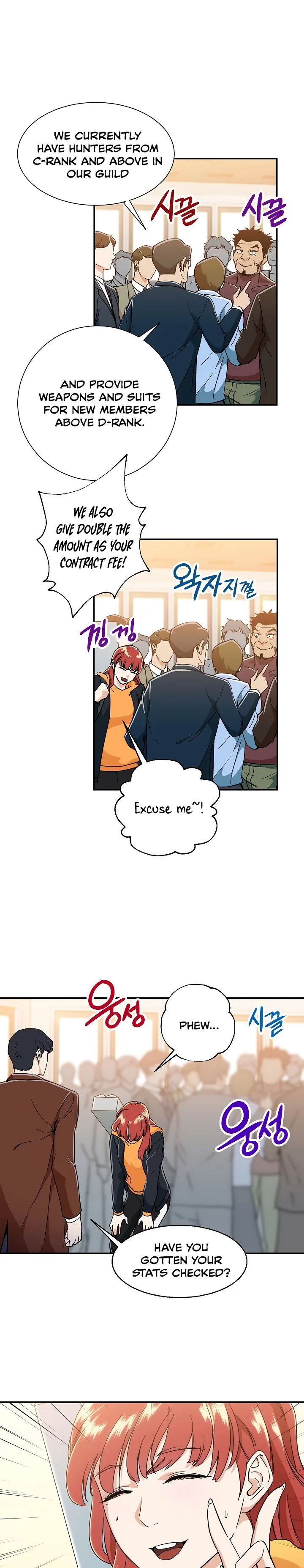 My Dad Is Too Strong Chapter 10 page 6