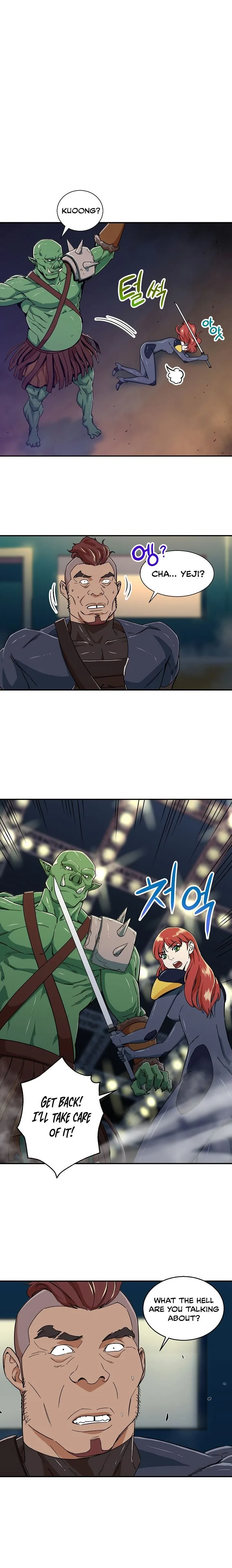 My Dad Is Too Strong Chapter 11 page 11