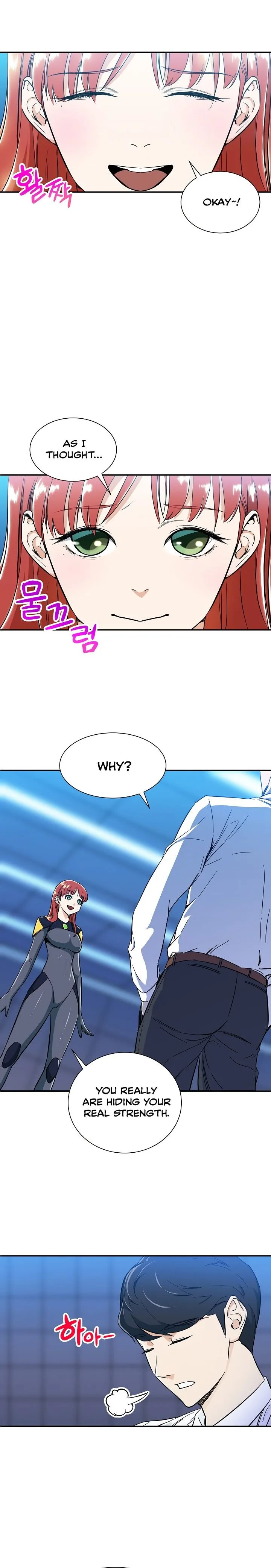 My Dad Is Too Strong Chapter 9 page 11