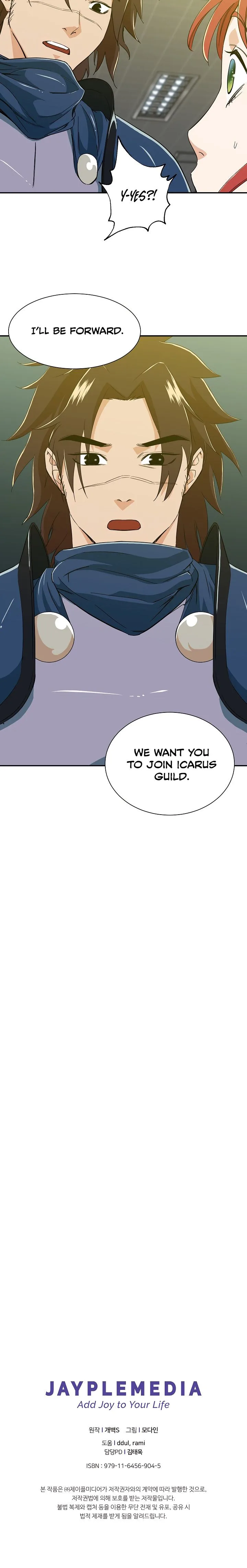 My Dad Is Too Strong Chapter 11 page 23