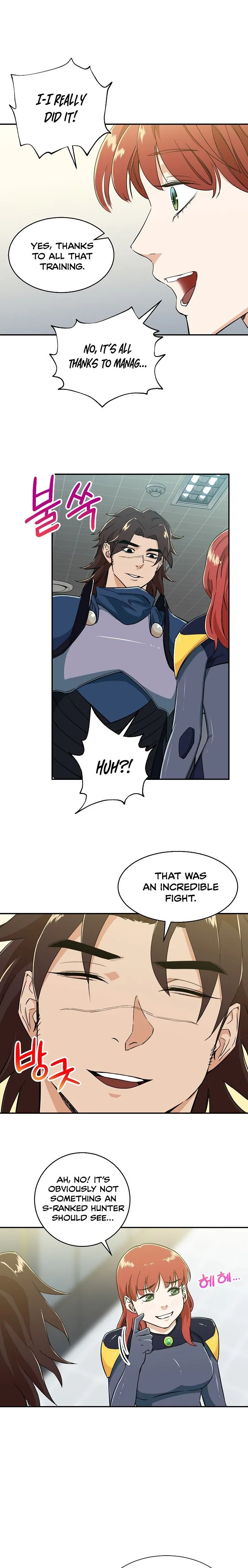 My Dad Is Too Strong Chapter 11 page 21
